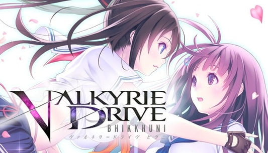 VALKYRIE DRIVE Complete Edition