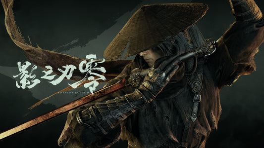Phantom Blade Zero
