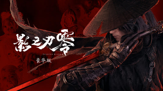 Phantom Blade Zero Digital Deluxe Edition