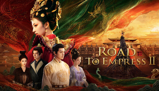 Road to Empress II - IOS (Unlocked Road to Empress I before June 8, 2026)